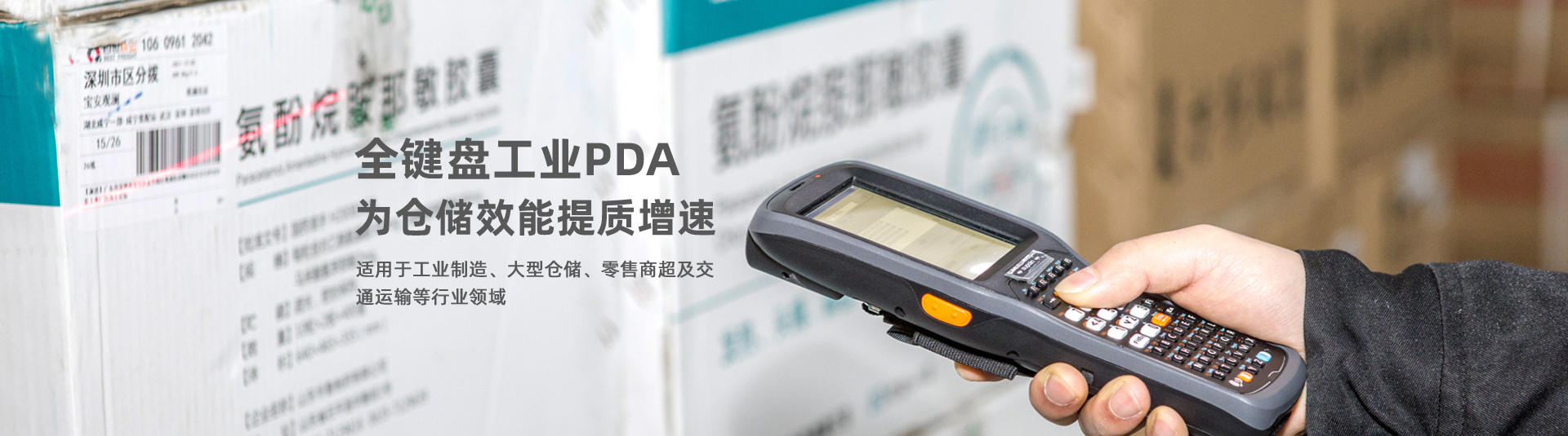 贵州贵阳竞技对赣州瑞狮高清视频直播
